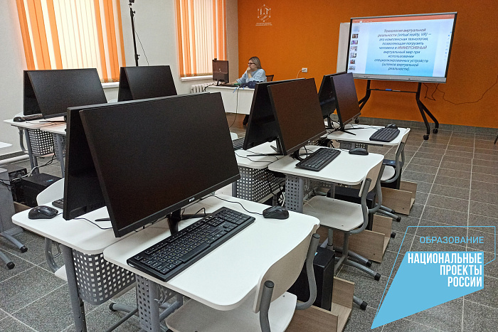 В Кировской области открылся третий «IT-куб»